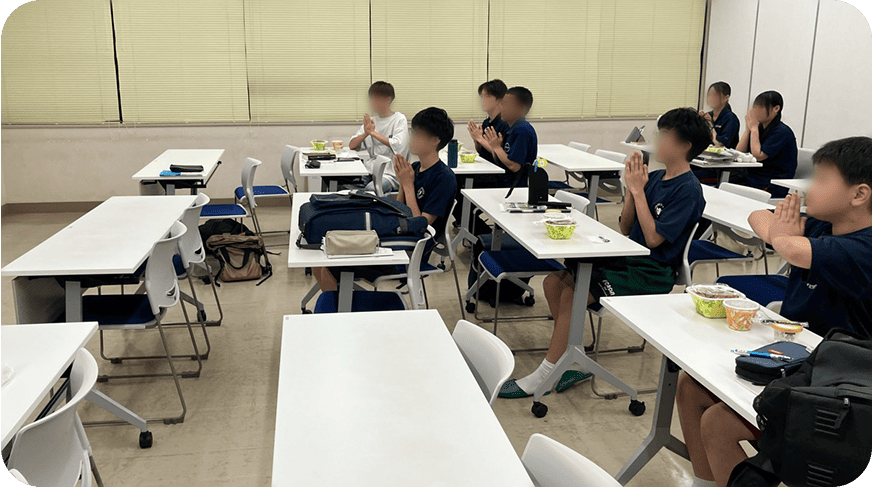 おうしゅう無料塾