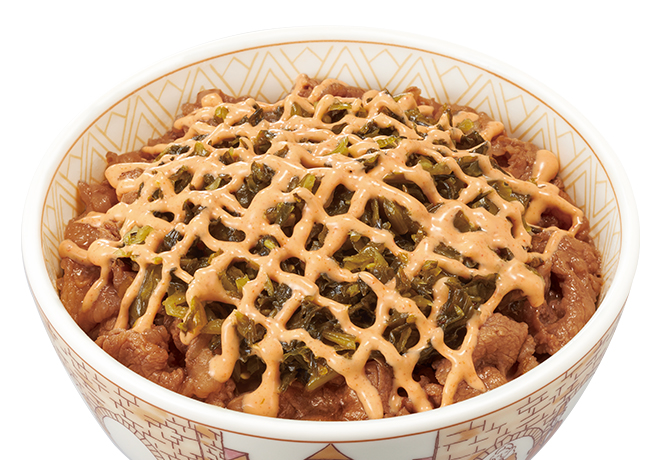 image of Gyudon with Mustard Leaf, Cod Caviar and Mayonnaise
