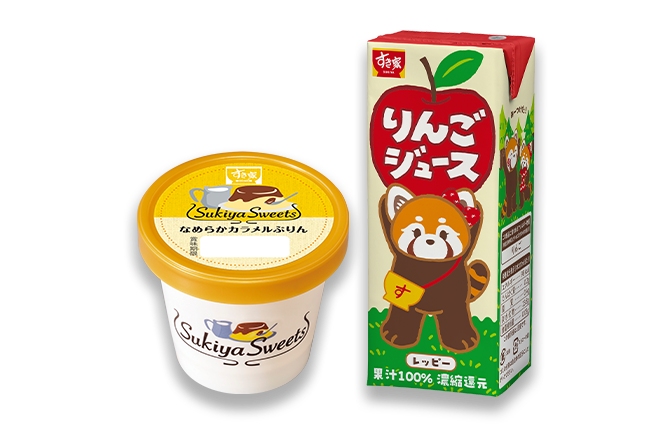 ドリンク・スイーツ