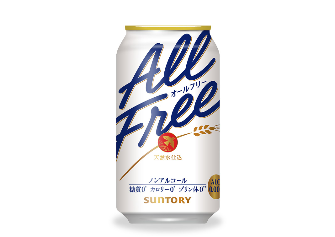 ノンアルコールビール