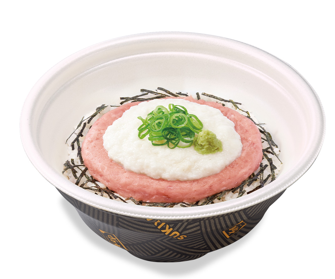 山かけまぐろたたき丼