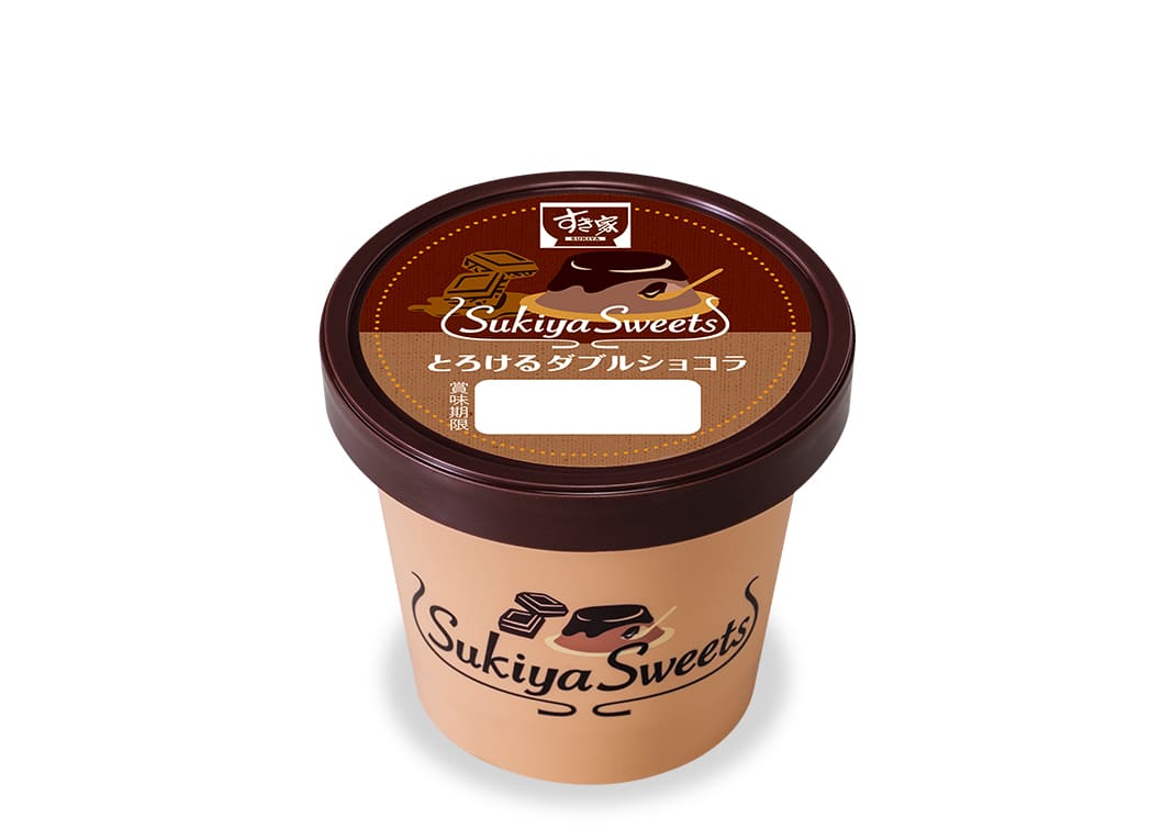 とろけるダブルショコラ