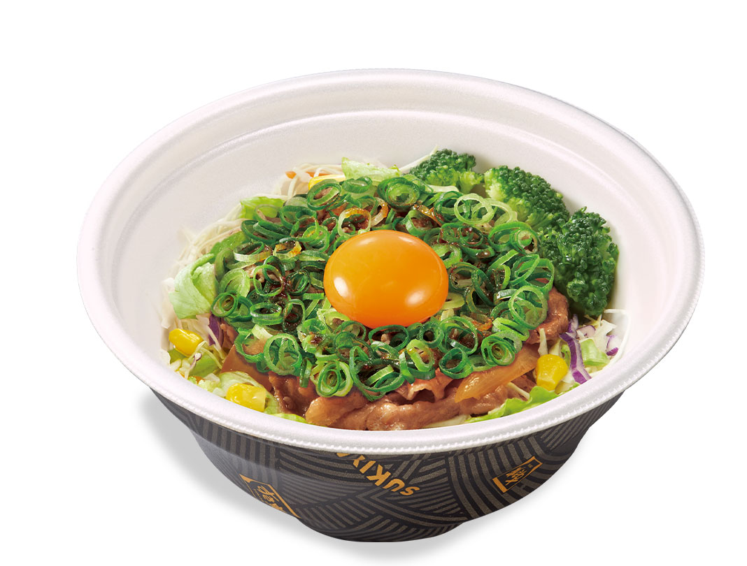 ねぎ玉牛丼ライト