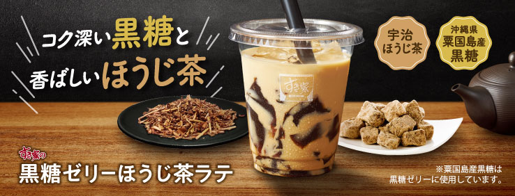 photo_20220914_latte2